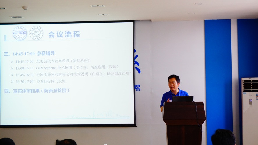 sc_121431_024329.jpg 污污漫画
副院长阮新波教授致欢迎辞_副本.jpg