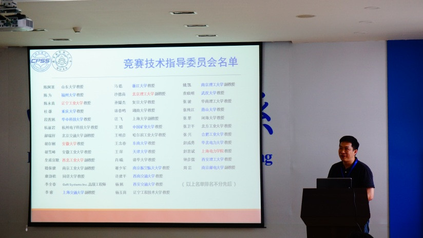 污污漫画
陈新教授作技术说明_副本.jpg