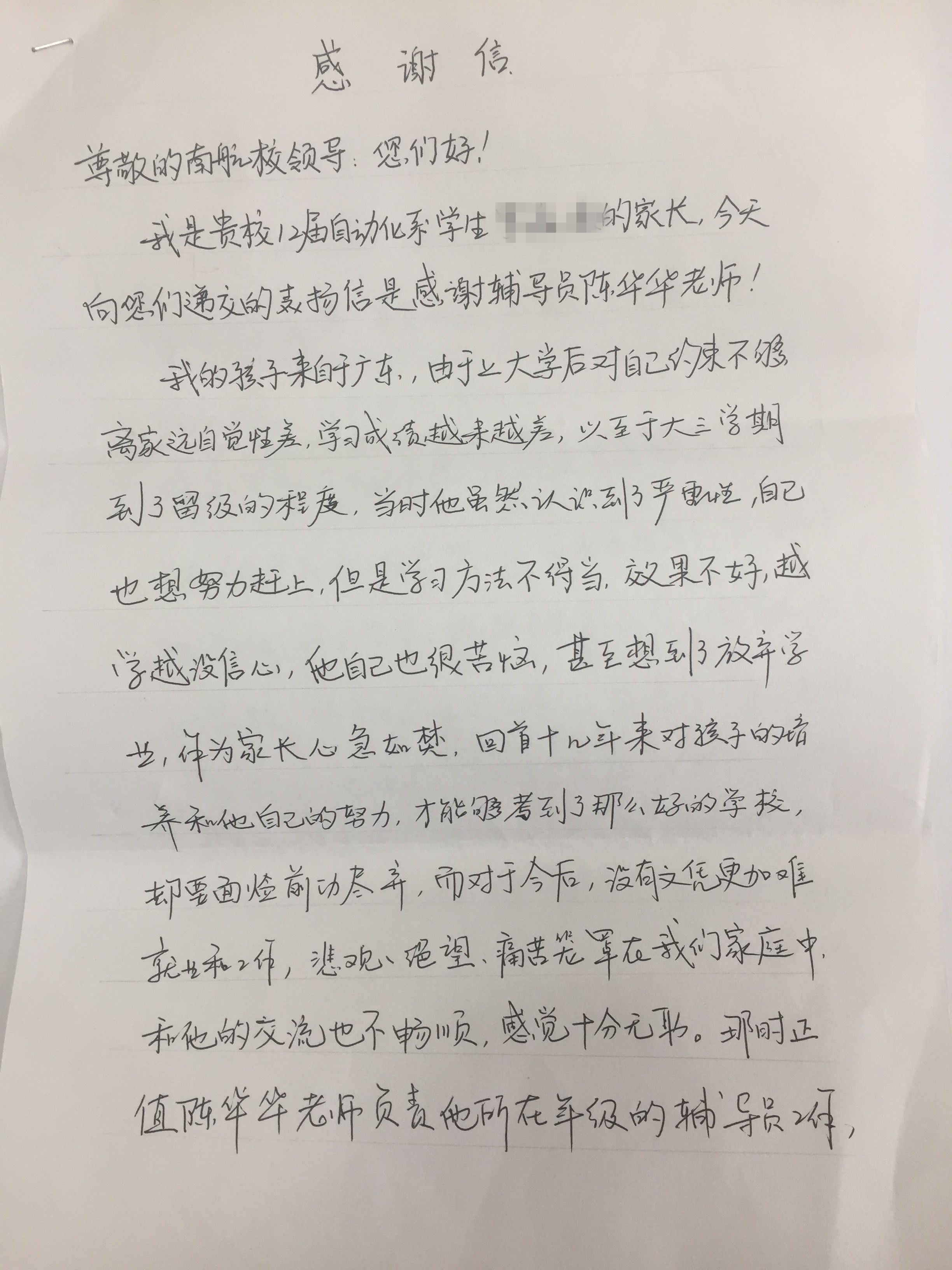 sc_151545_048341.jpg sc_151545_048341.jpg