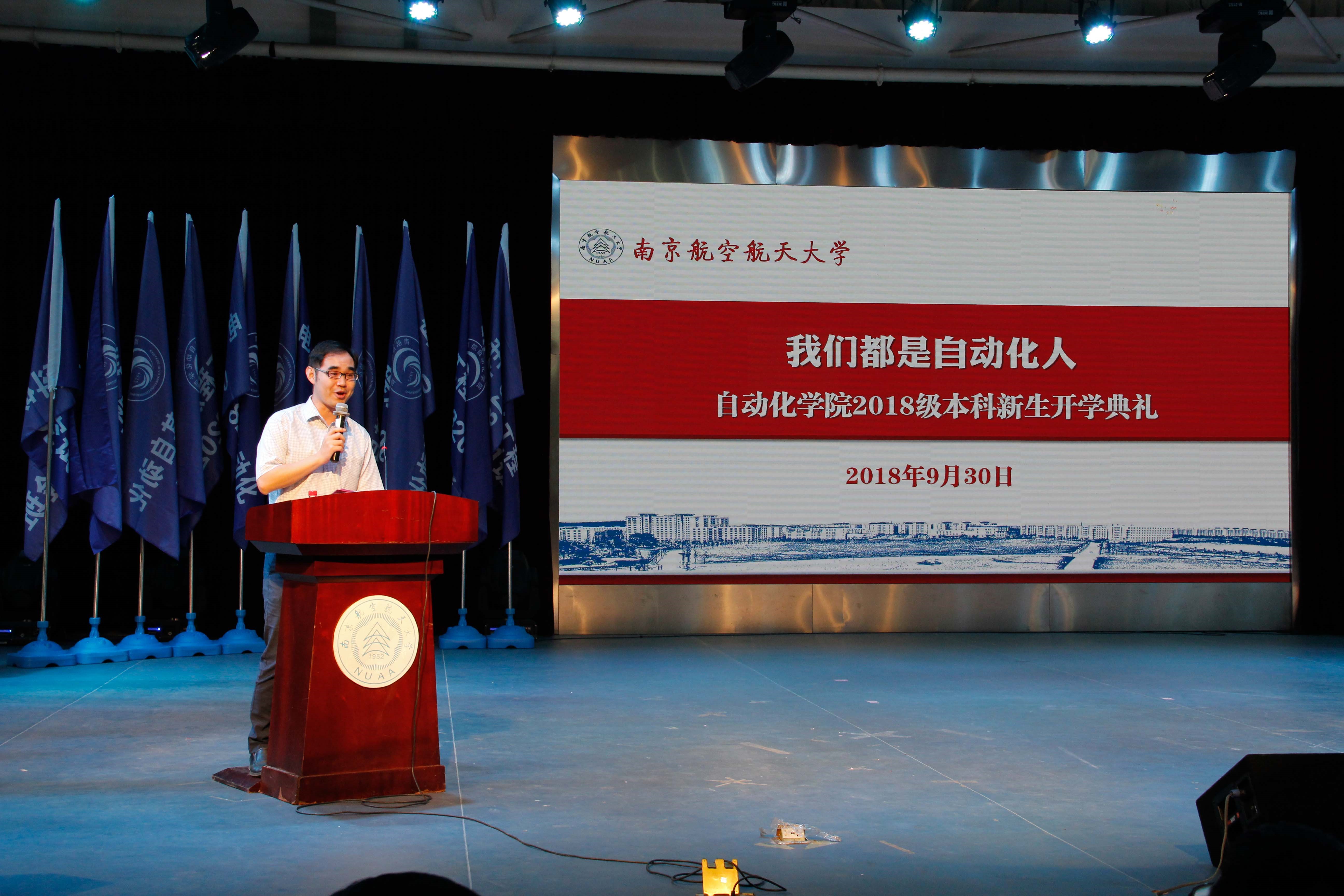 sc_081234_002852.jpg C:UsersAdministratorPictures/u5f00学典礼