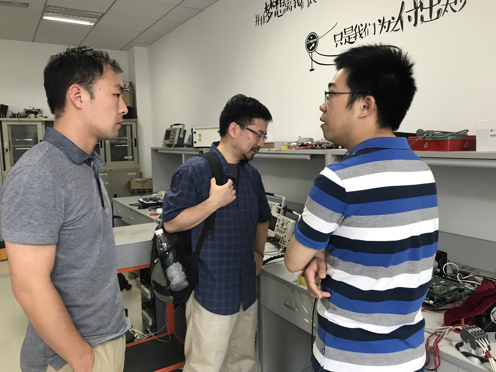 sc_051821_083336.jpg 3. 陈王介绍_副本.jpg