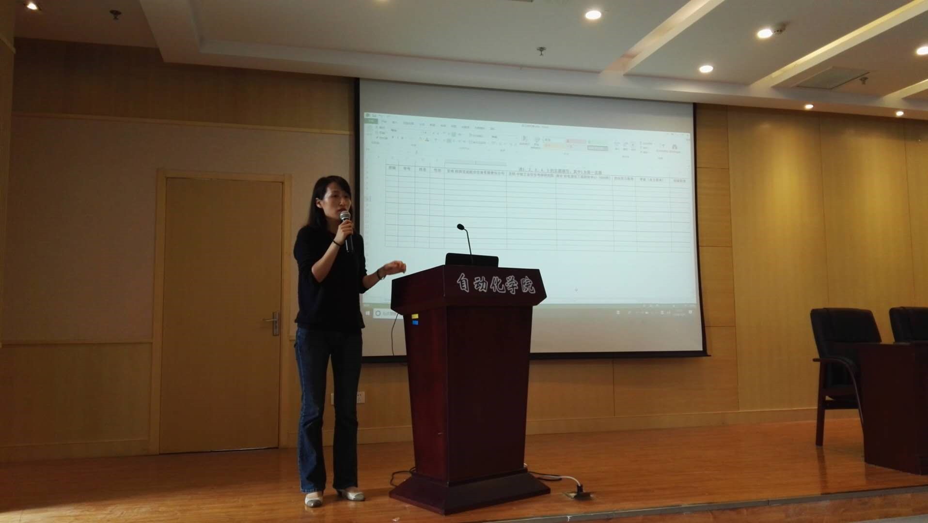 sc_112218_084103.jpg +2.jpg