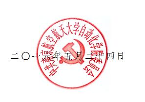 sc_251347_072339.jpg QQ截图20160525134354.jpg